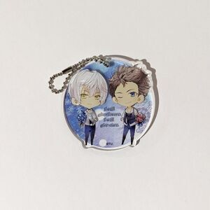 Fumizuki Umi & Shimotsuki Hayabusa Tsukiuta 10th Anniversary Animate Keychain